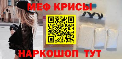 не бодяженный Гусь-Хрустальный