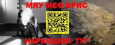 не бодяженный Гусь-Хрустальный