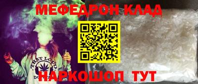 не бодяженный Гусь-Хрустальный