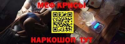 не бодяженный Гусь-Хрустальный