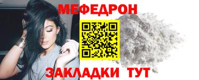 не бодяженный Гусь-Хрустальный