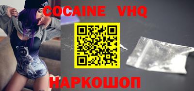 не бодяженный Гусь-Хрустальный