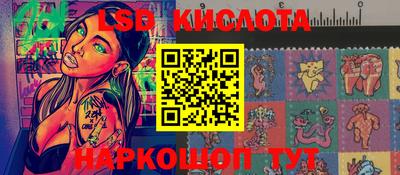 не бодяженный Гусь-Хрустальный