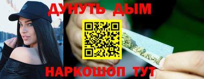 не бодяженный Гусь-Хрустальный