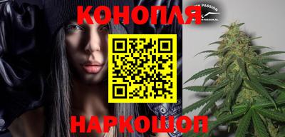 альфа пвп VHQ Гусев