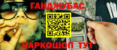 не бодяженный Гусь-Хрустальный