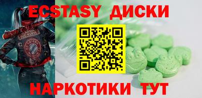 ALPHA PVP Жуковский