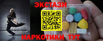 не бодяженный Гусь-Хрустальный