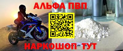 не бодяженный Гусь-Хрустальный