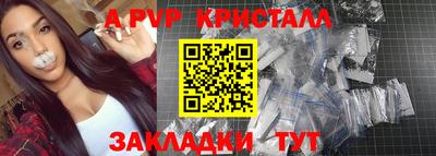 не бодяженный Гусь-Хрустальный
