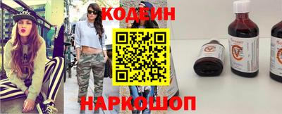 альфа пвп VHQ Гусев