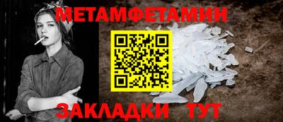 не бодяженный Гусь-Хрустальный