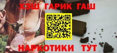 не бодяженный Гусь-Хрустальный