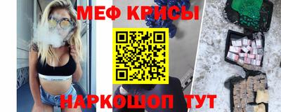 альфа пвп VHQ Гусев