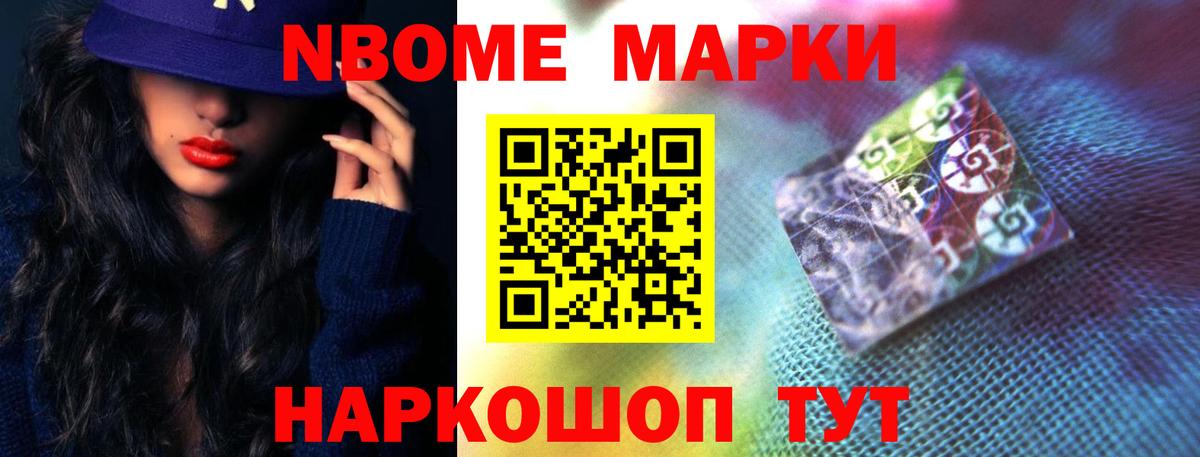 ЛСД экстази  Вход с VPN  Орехово-Зуево  Лсд 25 экстази ecstasy 